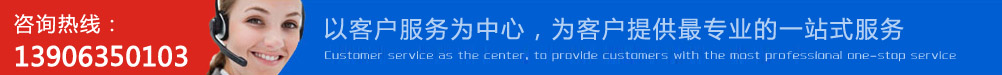 山東銀隆金屬制造有限公司主營(yíng)：山東精密管,山東無(wú)縫鋼管