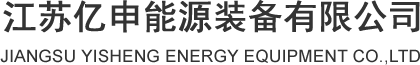山東銀隆金屬制造有限公司